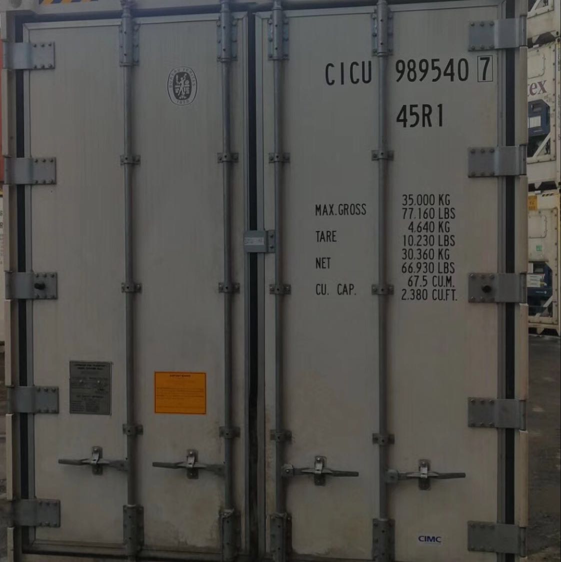 港港通國(guó)際多式聯(lián)運(yùn)門戶網(wǎng)