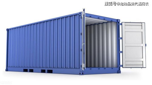 集裝箱的種類及規格 危險品貨代甄院長自傳之五