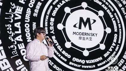 海外藝人經(jīng)紀(jì)代理 163天停擺與1200萬索賠背后的行業(yè)陷阱