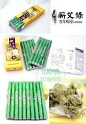 走進蘄春天康蘄艾制品廠 從艾條相冊看正宗蘄艾制品的匠心生產(chǎn)