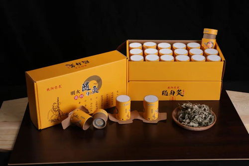 扶陽藥灸千畝蘄艾喜豐收，綠色產(chǎn)業(yè)助力健康新篇章